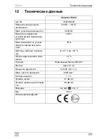 Preview for 177 page of Dometic TEC60 Installation Manual