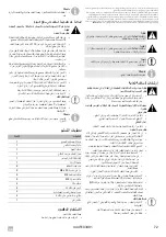 Preview for 72 page of Dometic TRT120E Installation And Operating Manual