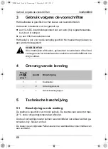 Предварительный просмотр 66 страницы Dometic Waeco CoolFun MB40 Operating Manual