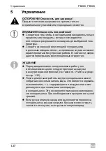 Preview for 127 page of Dometic Waeco CoolFun PB 266 Operating Manual