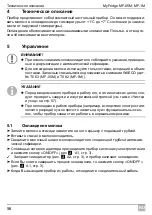 Preview for 56 page of Dometic WAECO MyFridge MF-1M Operating Manual