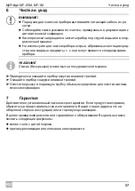 Preview for 57 page of Dometic WAECO MyFridge MF-1M Operating Manual