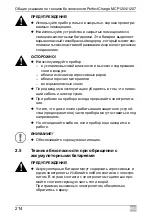 Предварительный просмотр 214 страницы Dometic Waeco PerfectCharge MCP1204 Operating Manual