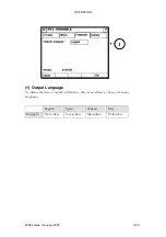 Предварительный просмотр 121 страницы Domino V100 Operation And Maintenance Manual