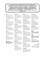 Preview for 21 page of Domyos 8288744 Original Instructions Manual