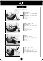 Предварительный просмотр 8 страницы Domyos AB 980 Operating Instructions Manual