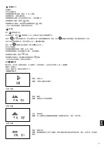 Preview for 16 page of Domyos E -ENERGY ELLIPTICAL Manual