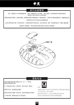 Предварительный просмотр 10 страницы Domyos EL 9600 Operating Instructions Manual