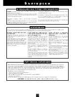 Preview for 15 page of Domyos EL9900 Operating Instructions Manual