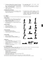 Preview for 31 page of Domyos ESSENTIAL 240 Manual