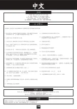 Preview for 22 page of Domyos HG 970 3D ELECTRO Operating Instructions Manual