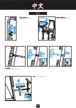 Preview for 23 page of Domyos HG 970 3D ELECTRO Operating Instructions Manual