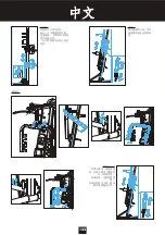 Preview for 24 page of Domyos HG 970 3D ELECTRO Operating Instructions Manual