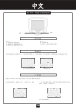 Preview for 25 page of Domyos HG 970 3D ELECTRO Operating Instructions Manual