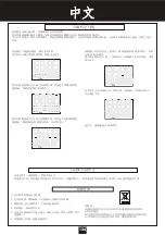 Preview for 26 page of Domyos HG 970 3D ELECTRO Operating Instructions Manual