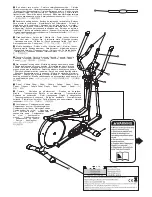 Предварительный просмотр 2 страницы Domyos VE 710 Assembly Instruction Manual