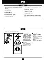 Preview for 13 page of Domyos VM 290 Operating Instructions Manual