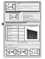 Предварительный просмотр 13 страницы Domyos VM 530 Quick Start Manual