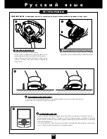 Предварительный просмотр 15 страницы Domyos VM 590 Operating Instructions Manual