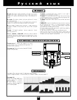 Preview for 17 page of Domyos VM 590 Operating Instructions Manual