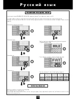 Preview for 15 page of Domyos VM 790 Operating Instructions Manual