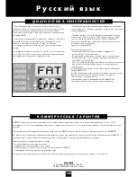 Preview for 19 page of Domyos VM 790 Operating Instructions Manual