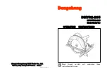 Dongcheng DMY02-235 Operation Instructions Manual preview
