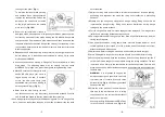 Предварительный просмотр 5 страницы Dongcheng DMY02-235 Operation Instructions Manual