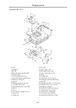 Предварительный просмотр 31 страницы DongFeng DFA1063DJ10-301 Service Manual