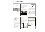 Preview for 1 page of Dongguan Taide Industrial Enusic BT025 Quick Start Manual