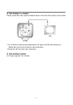 Preview for 13 page of Dongyang Unitech D-max DWC-540F Manual