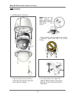 Предварительный просмотр 10 страницы Dongyang Unitech DMC-20sec User Manual