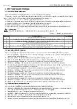 Предварительный просмотр 7 страницы DoorHan PCB-SW 24 Programming Instructions Manual