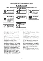 Предварительный просмотр 26 страницы Doosan DCT12PS Manual