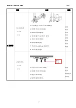 Preview for 7 page of Doosan LPS LINE Manual