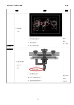 Preview for 11 page of Doosan LPS LINE Manual