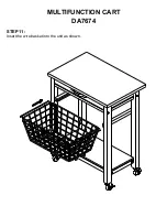 Предварительный просмотр 16 страницы Dorel Asia 0-65857-17772-5 Instruction Booklet