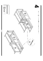 Предварительный просмотр 7 страницы Dorel Elmwood 1763096PCOMUK Instruction Booklet