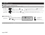 Предварительный просмотр 2 страницы Dorex F425T User Manual