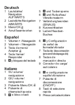 Preview for 5 page of Doro HandleEasy 328gsm Manual