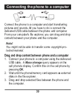 Preview for 43 page of Doro PRIMO 365 Operating Instructions Manual