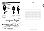 Preview for 34 page of dosatron D25ALN Owner'S Manual