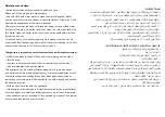 Preview for 3 page of Dosel DOSWDDT26002 Instruction Manual