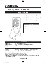 DOSHISHA FLU-254DHK User Manual preview