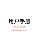 DOSMONO S401 User Manual preview