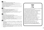 Предварительный просмотр 25 страницы DOSPEL BLACK & WHITE Installation Instructions Manual