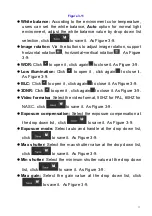 Предварительный просмотр 16 страницы Doss DMZ50IP Operation Manual