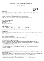 Doss ZD-929C Quick Start Manual preview
