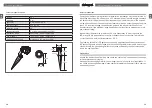 Предварительный просмотр 7 страницы Dot-Spot colorgarden 1er Set Operator'S Manual