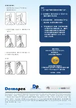 Предварительный просмотр 26 страницы DP Dermaceuticals DERMAPEN 3 User Manual